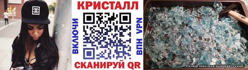 Амфетамин 97%  Купить закладки  Ржев 