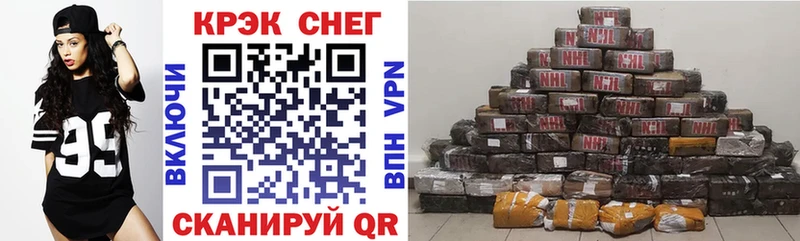 Cocaine Эквадор Купить Ржев
