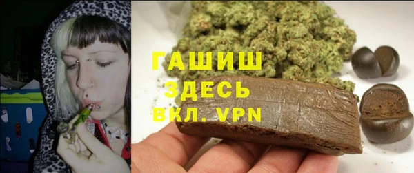 мет Краснотурьинск