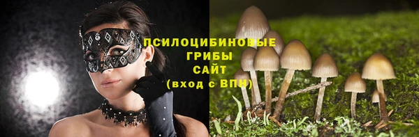мет Краснотурьинск