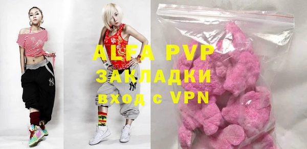 мет Краснотурьинск