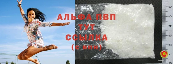 мет Краснотурьинск