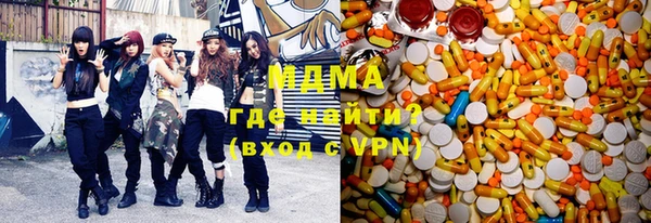 мет Краснотурьинск