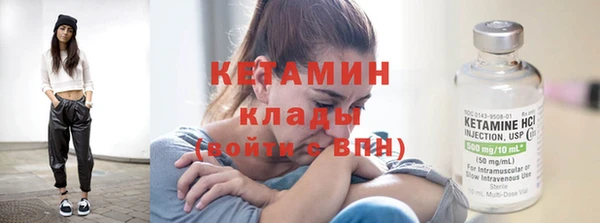 кокаин перу Красноперекопск