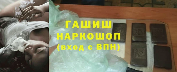 мет Краснотурьинск