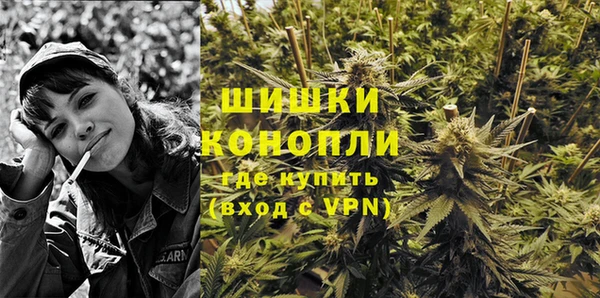 кокаин перу Красноперекопск