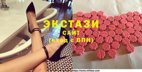 мет Краснотурьинск