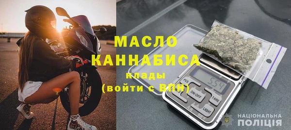 кокаин перу Красноперекопск