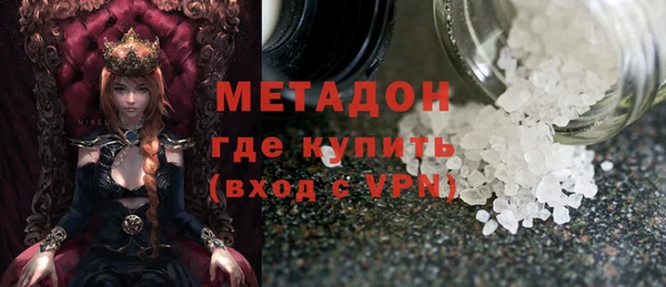 мет Краснотурьинск