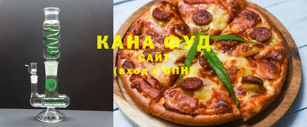 мет Краснотурьинск