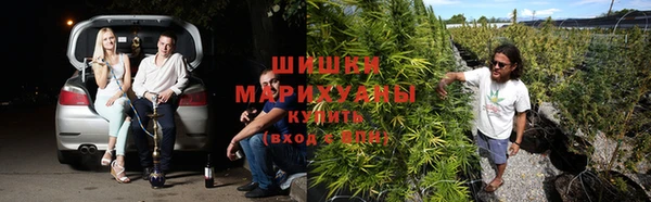 мет Краснотурьинск