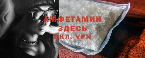 кокаин перу Красноперекопск