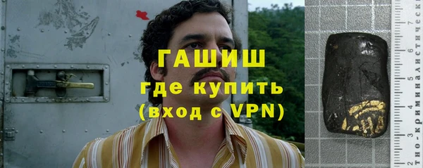 мет Краснотурьинск
