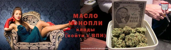 кокаин перу Красноперекопск